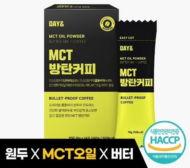 데이앤 MCT오일 방탄커피, 10g, 14개입, 1박스