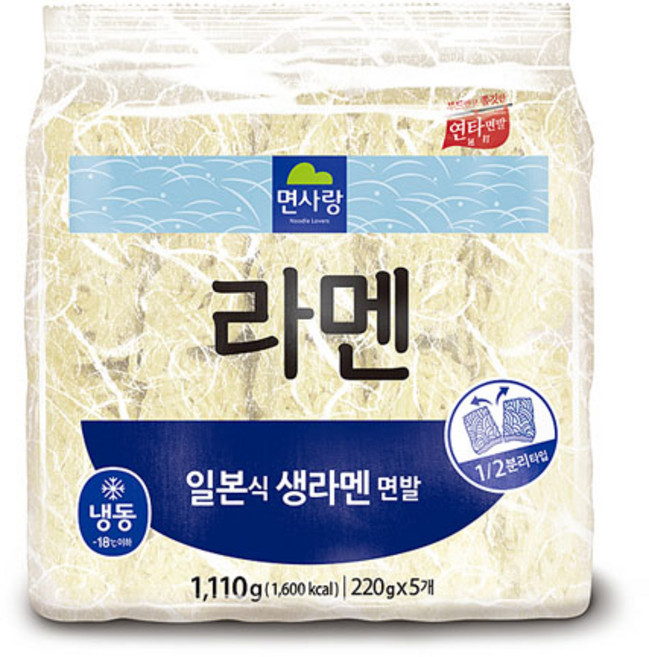 (냉동)면사랑 라멘 1.1kg, 1개