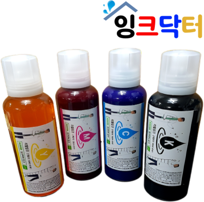 캐논잉크 G3910 G7090 무한리필 호환 G2910 G3900 G4900 100ml, 100ml 세트 가정용 추천(검노파빨)GI990GI90, 1세트