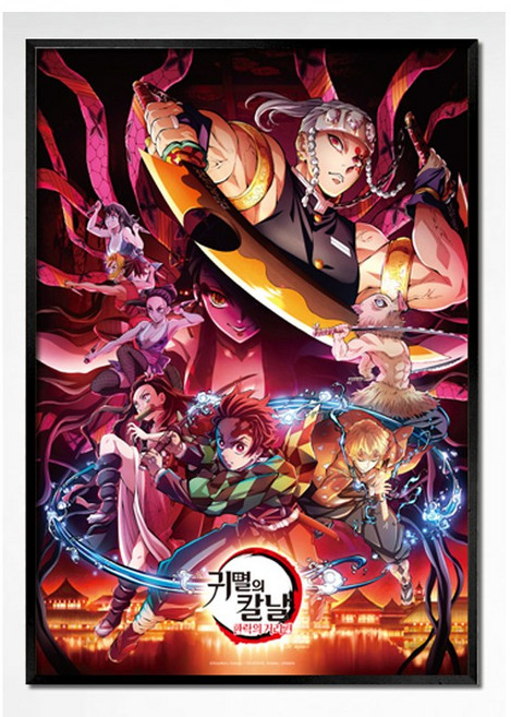 토이앤퍼즐 귀멸의 칼날 환락의 거리편 500피스 직소퍼즐액자 TPD05-072, 1개, 퍼즐+알루미늄매트블랙액자