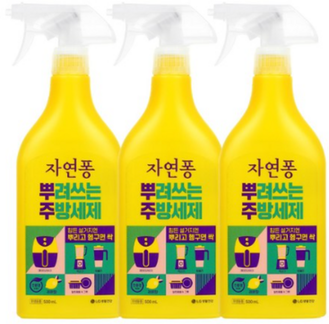 자연퐁 뿌려쓰는 주방세제 레몬향, 3개, 500ml