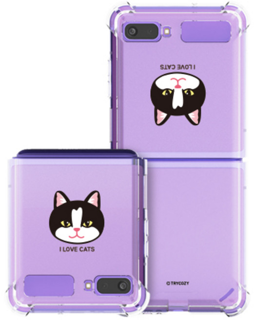 트라이코지 에어 쿠션 방탄 젤하드 휴대폰 케이스 시즌1