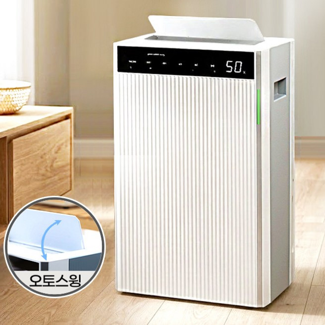 신일 제습기 20L 대용량 / 오토스윙 블레이드, SDH-S360IM