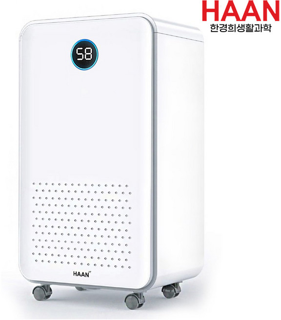 한경희생활과학 스마트 제습기 13L, HE-D707