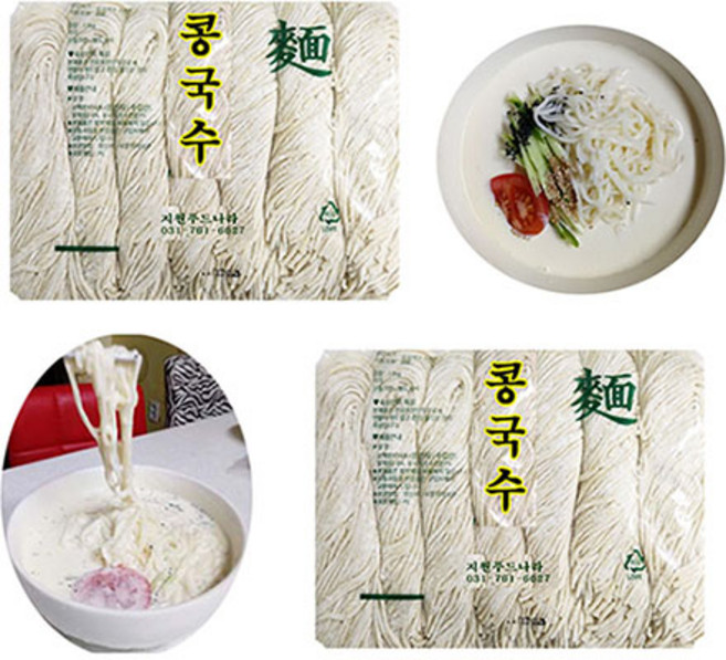 봉평 생면 콩국수면-1.4kgx2봉(15인분) 업소전문용, 2개, 1.4kg