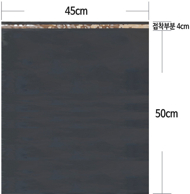 HDPE 택배봉투 그레이 진회색 45*50+4 cm 100장, 1개