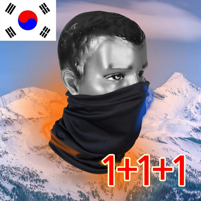 국산 겨울 방한 넥워머 1+1+1 기능성 기모 멀티스카프 파이로클 목토시 3P