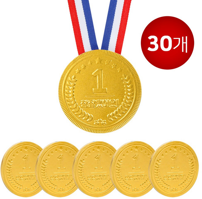 [슈퍼쌤] 메달 초콜릿 참 잘했어요 메달 세트, 23g, 30개
