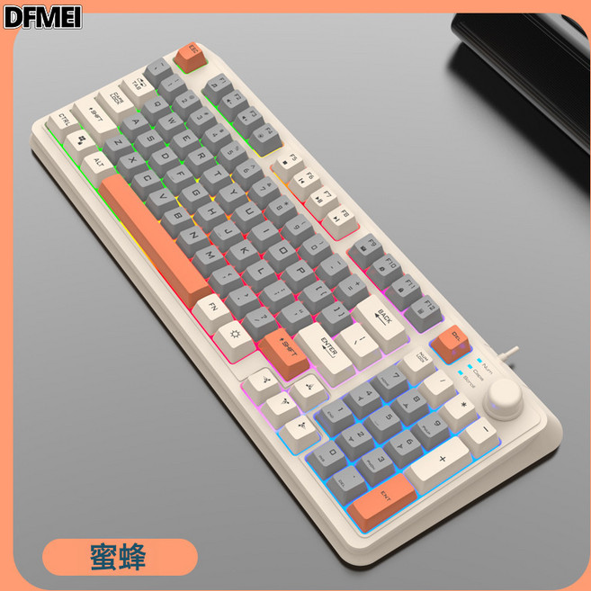 DFMEI 炫銀狐K82遊戲有線鍵盤三拼色發光機械手感臺式電腦配件私模, BSUN TOY, 如圖, 蜜蜂