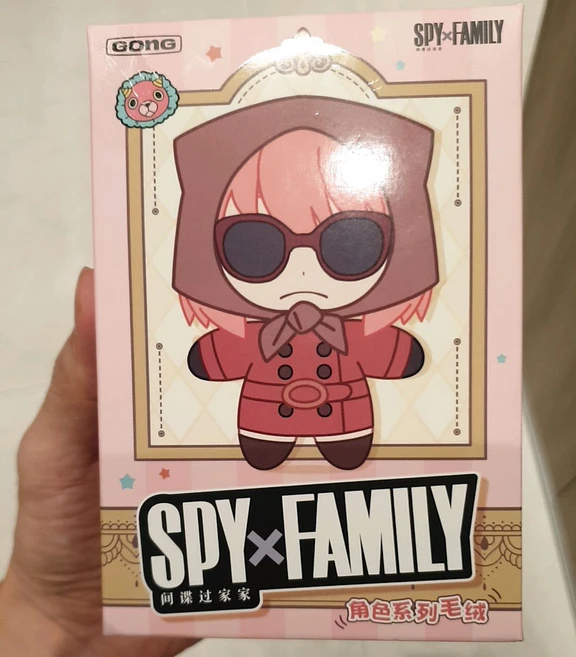 팝마트 스파이 패밀리 캐릭터 랜덤 인형, [팝마트] 스파이 패밀리 캐릭터 시리즈 인형 / 랜덤, 1개 - 쿠팡