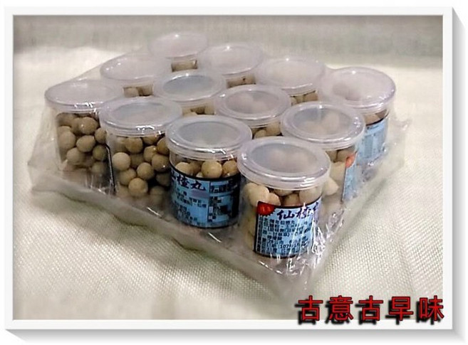 古意古早味 仙楂丸 懷舊零食 糖果, 1個