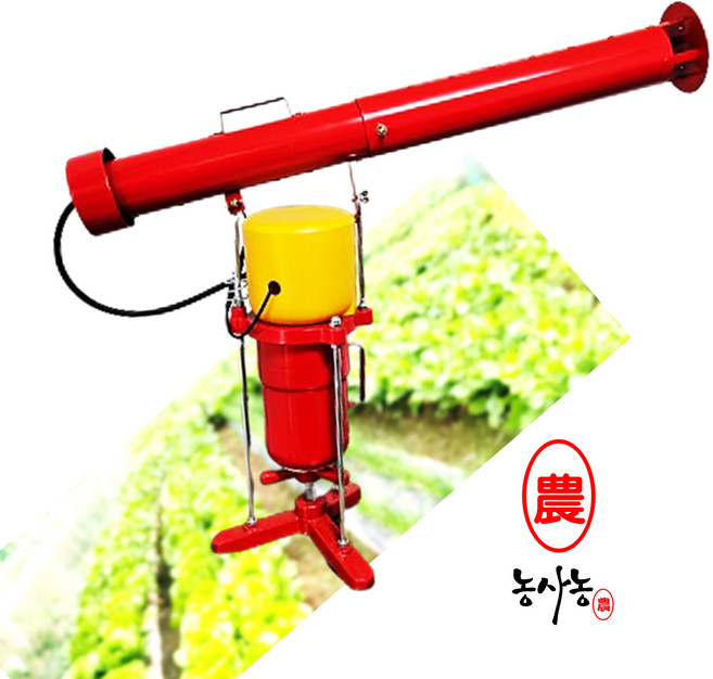 참새 조류 새 야생동물 쫓는 기계 카바이트 폭음기 새총 단품 [농사농], 1개