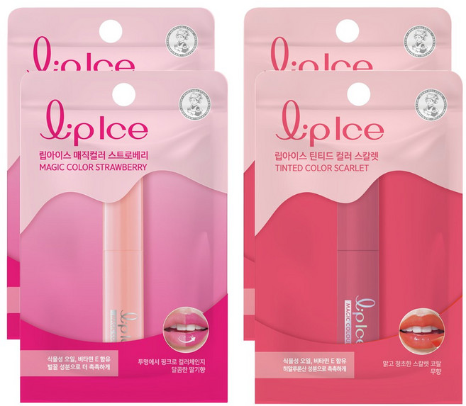 멘소래담 립아이스 매직컬러or틴티드컬러 2+2, 스칼랫2+스트로베리2