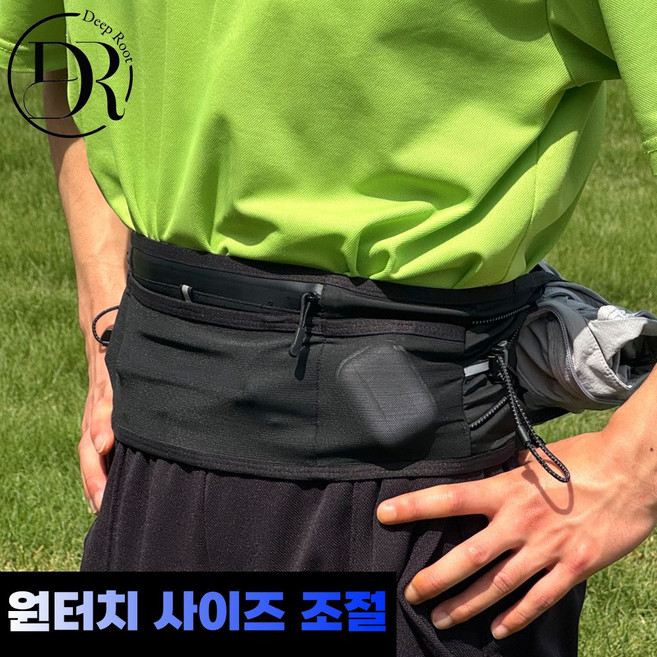딥루트 방수 런닝벨트 러닝 휴대폰 밴드, 블랙