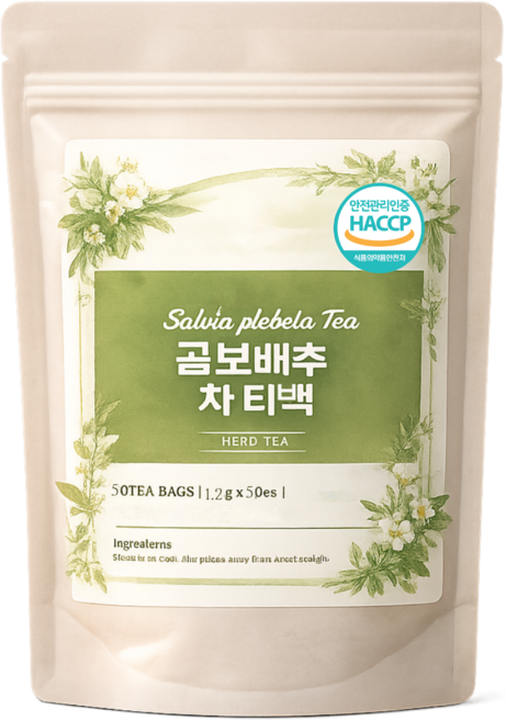 곰보배추차 삼각티백 식약청인증 HACCP, 1.2g, 1개, 50개입