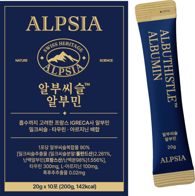 [순도 98%] 알부씨슬 알부민 마시는알부민, 1개, 200ml