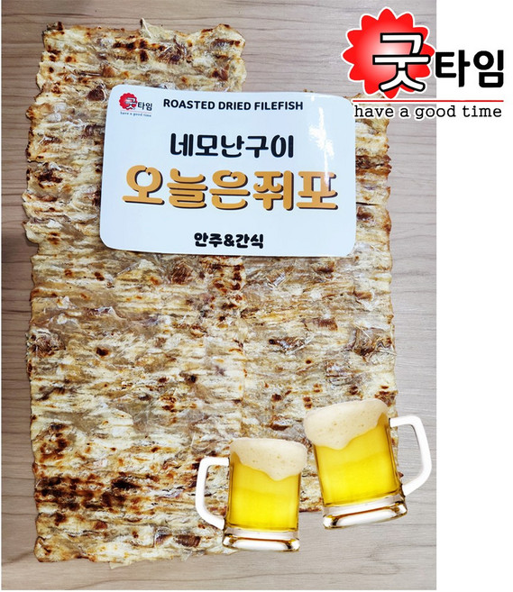 네모난구이 오늘은쥐포 170g 맥주소주안주 주전부리, 1개
