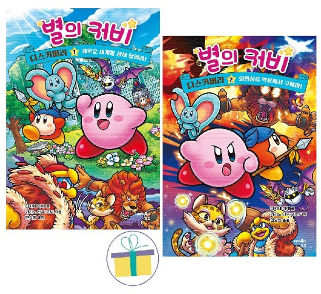 별의 커비 디스커버리 1~2 세트 (전2권) -사은품-