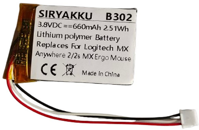 로지텍 호환 MX 마스터 2 3 2s ERGO M RO052 교체용 마우스 배터리 9 0 004374 533 000 20 660mAh 3.8V, 01 1 PCS, 1개