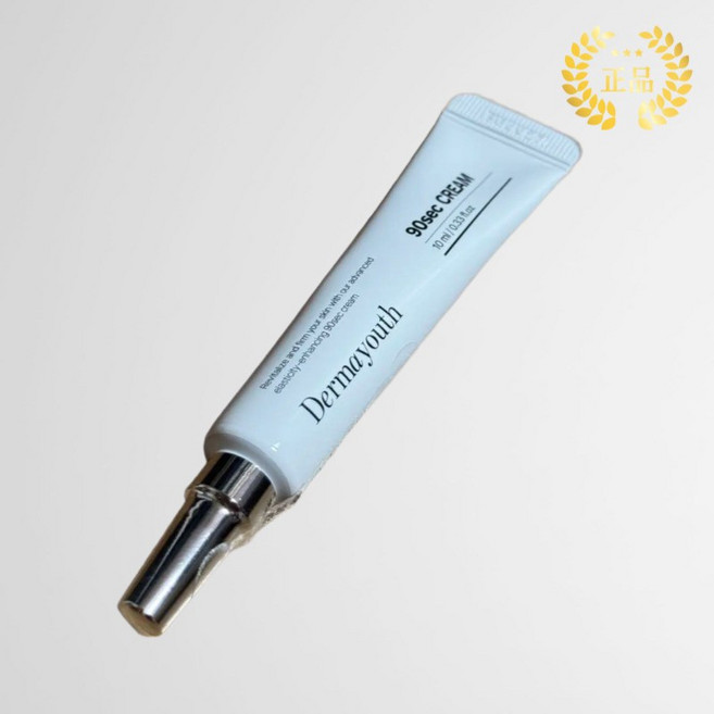 [정품] Dermayouth 더마유스 90초 팔자크림/ 주름 케어 크림, 2개, 10ml