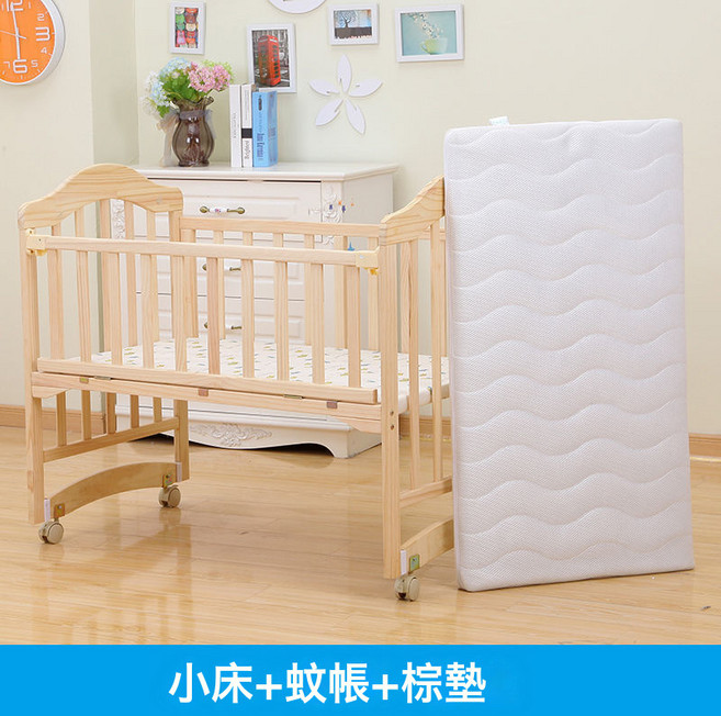 實木嬰兒牀新生兒實木無漆環保寶寶牀搖籃牀可移動變書桌拼接大牀, 牀+蚊帳+棕墊-優質