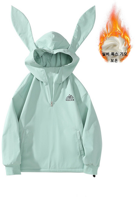 couyor여성 스키복 토끼귀 스키복 여자보드복 카브 스키복 남자 보드복 남자스키복 스키복바지 디미토 보드복 주니어 스키복 커플 스키복 롬프 보드복 여성 스노우 보드복 세트