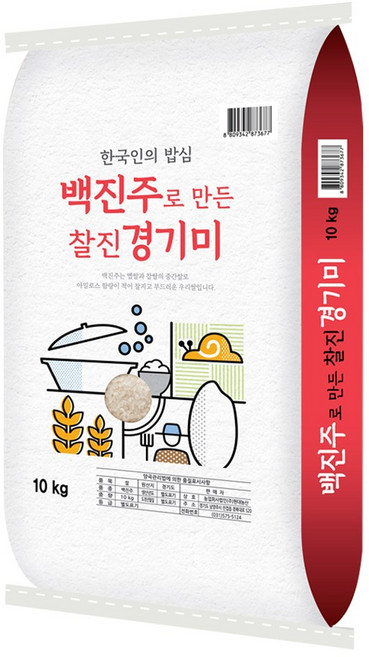 현대농산 백진주 경기미 쌀 단일품종, 1개, 10kg, 상등급