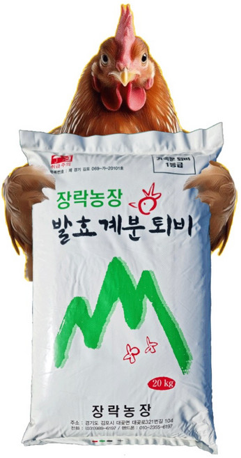 장락농장 무항생제 발효계분 냄새약한 계분퇴비 텃밭 퇴비 거름, 20kg, 1개