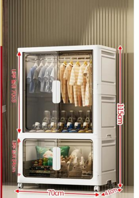 접이식 옷장 캐비닛형 접이식수납 바퀴 달린 더블 문짝 오픈 의류 보관 정리함 캐비닛 찬장 정리 상자 컨테이너 통, 9)70x41x115cm-grey