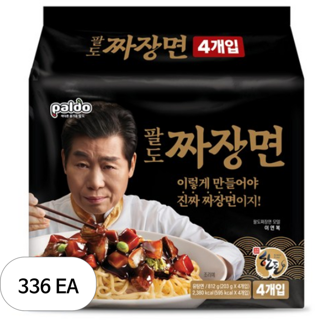 팔도 짜장면, 336개