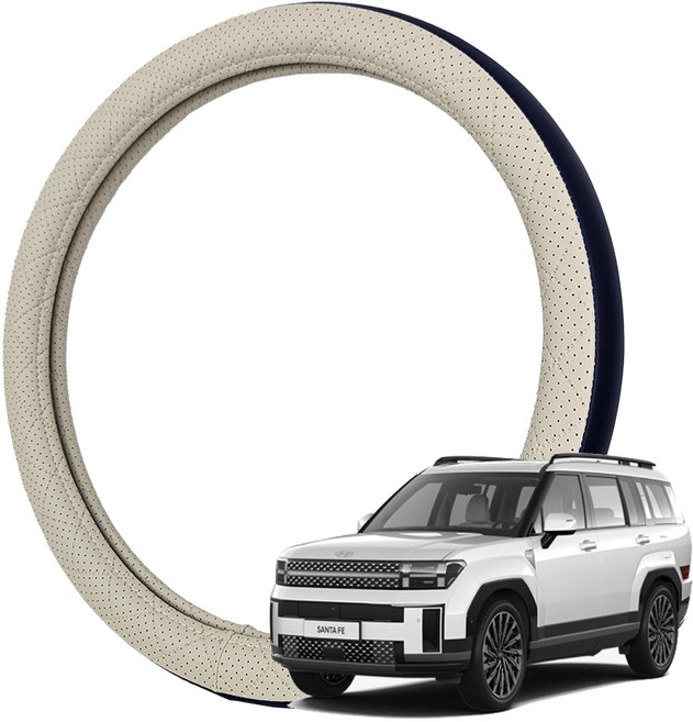 딜온 프리미엄 엠보형 타공 듀얼라인 국내생산 핸들커버, 싼타페MX5 바닐라베이지