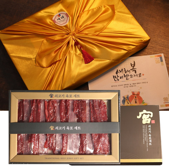 새해인사장+궁 육포선물세트+보자기포장+노리개, 510g, 1개