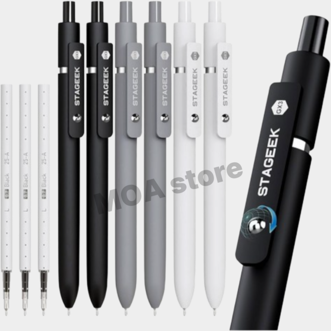 [국내배송] 빠른출고 스테이지크 블랙 젤 펜 0.7 블랙그레이화이트, 1세트