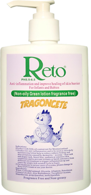 Reto TRAGONCETE 嬰幼兒溫和乳液 無油配方 無香料 pH5.5-6.5, 1個, 250ml