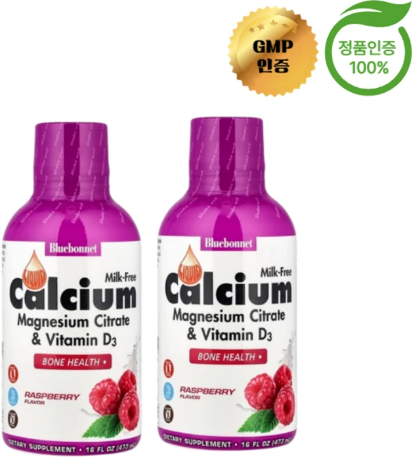 블루본넷뉴트리션 리퀴드 칼슘 마그네슘 시트레이트 비타민 D3 내추럴 라즈베리 472ml, 2개 - 쿠팡