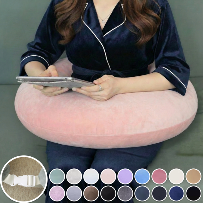 륀레브 어깨편한 대형 18색상 팔 받침 허그 쿠션 독서 학생 성인 침대 스위치 게임 게이밍 리딩 C형 U형 푹신한 북 용 스터디 소파 바나나 초승 달 걸이 베드 받이 솜 포함 의자, 핑크