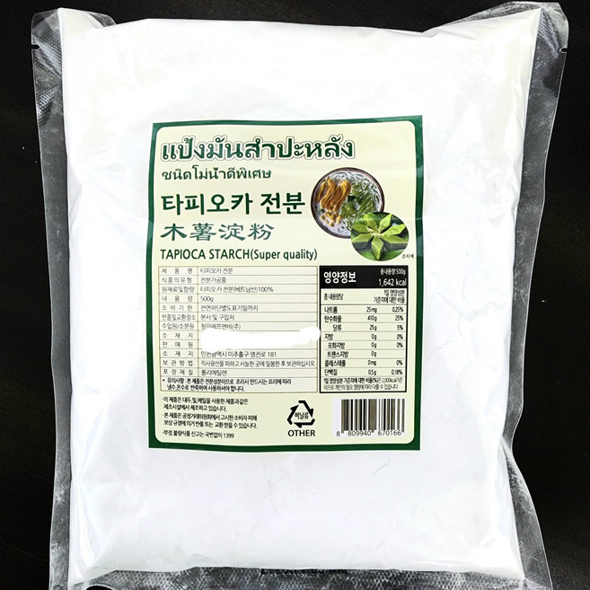 타피오카 전분 파우더 100% tapioca starch worldfood, 1개, 500g
