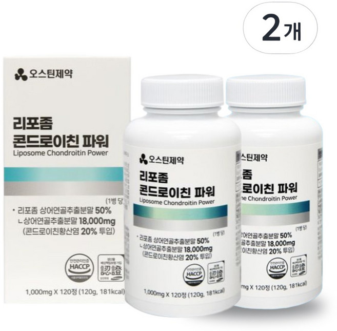 오스틴제약 리포좀 콘드로이친 파워 (4개월분), 2개, 120정