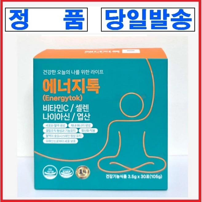 에너지톡, 30개, 3.5g - 쿠팡