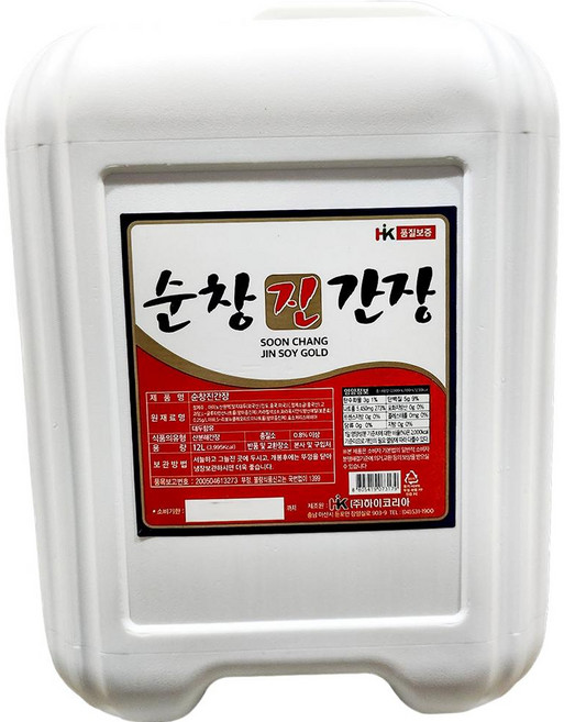 하이코리아 골드 순창 간장 12L 진간장 양조간장 국간장
