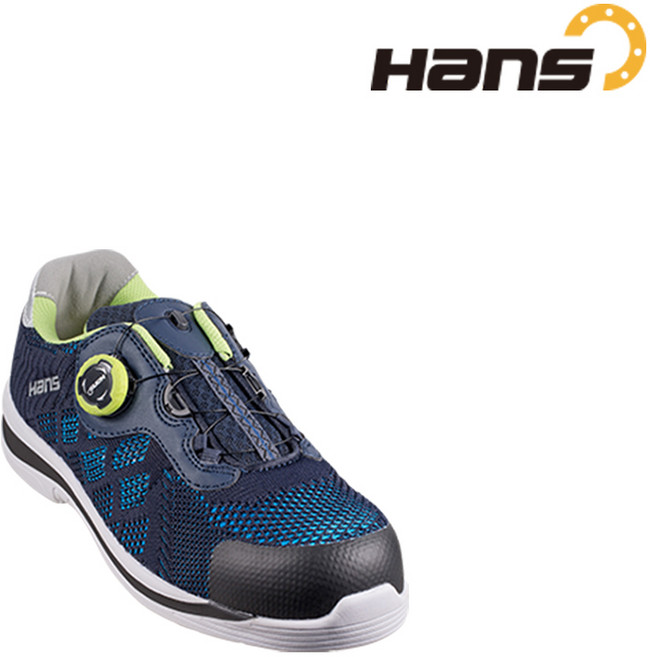 한스 HS-90-2 아쿠아 다이얼타입 4인치 안전화, 250