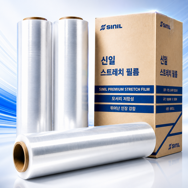 신일 스트레치 필름 공업용랩 10mic 500mm x 400m 4개 포장랩, 투명