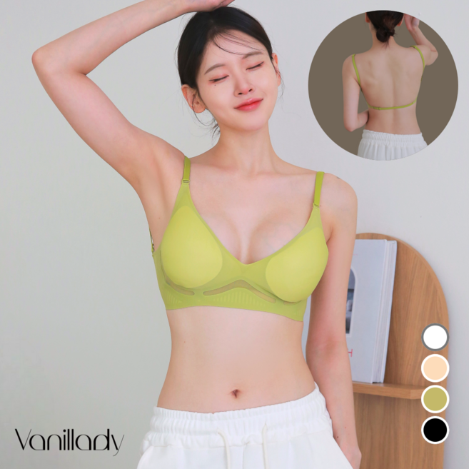 바닐레이디 백리스 브라 심리스 브라렛 볼륨 캡내장 브라탑