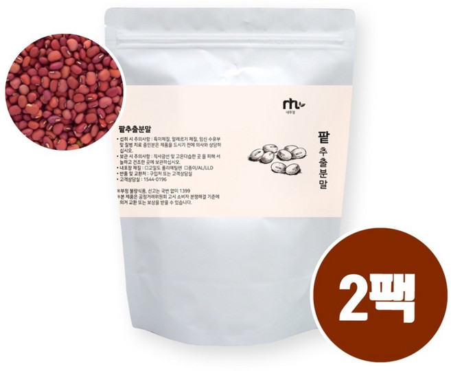 100% 국산 팥 추출물 팥추출액 분말 가루 국내산 팥차 팥물 소두 적소두 비타민 B1 B2 식이섬유 고단백질 건강분말가루 건강음료 건강차 효능 추천, 200g, 4개