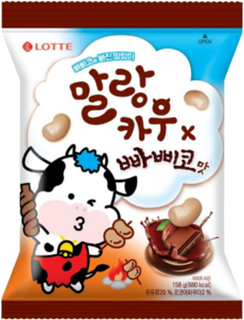 롯데웰푸드 말랑카우 빠삐코맛, 158g, 1개