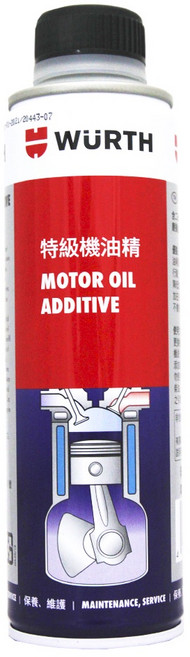 易油網 Wurth 特級機油精 Motor Oil Additive 二硫化鉬配方 降低磨損, 1個