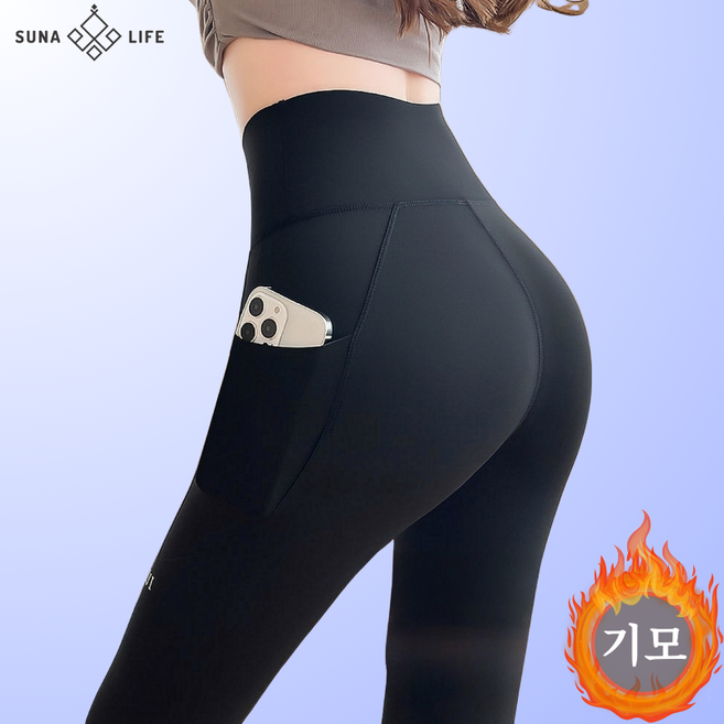 SUNALIFE 여성 레깅스 하이웨이스트 포켓 레깅스 요가복 필라테스 운동복 노와이존 보정레깅스 신축성 좋은 레깅스