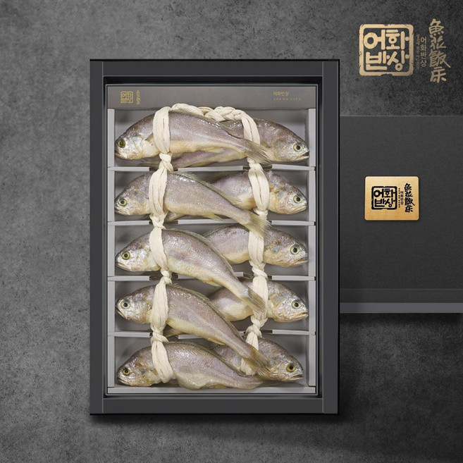 영광법성포 수라간 굴비세트 10미 7호(950g20cm이상), 단품