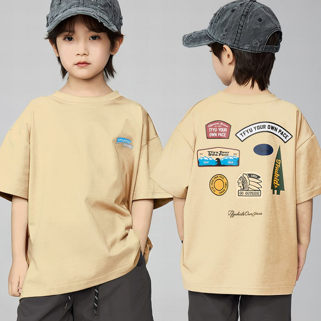 베비포 초중생 루즈핏 멀티프린트 반팔티 -OD5