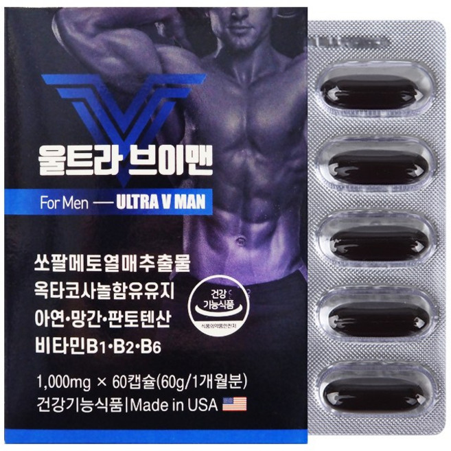 미국산 울트라브이맨 60캡슐 포맨/쏘팔메토/옥타코사놀/지구력강화, 60정, 1박스